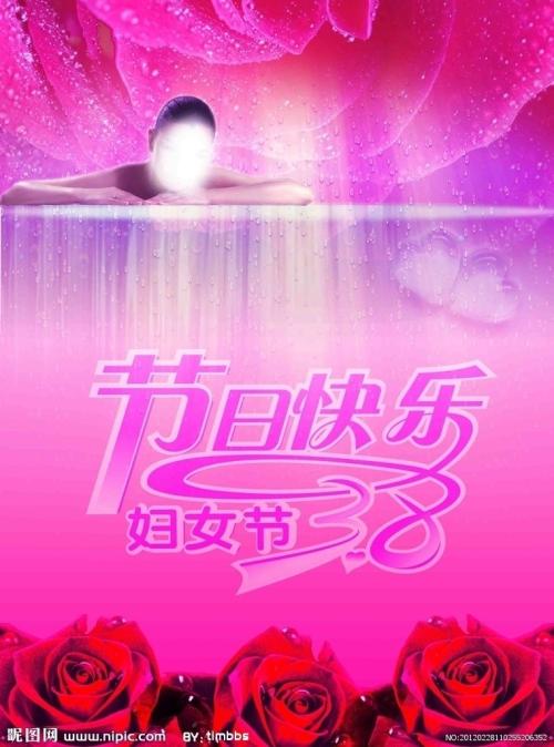 沈阳建筑大学毕业证样本